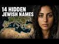 These 14 Surnames Belong to Jews Who Hid for 500 Years Is Yours One
