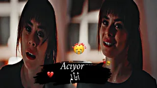 اغنية تركية أتألم Acıyor أيلا وإلكر مسلسل البراءة Ela Ve İlker Masumiyet 