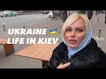 Ukraine 🇺🇦Life in Kiev. December 22, 2025. The Streets of Kiev, Ukraine. Streets Scenes. 