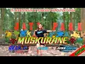 MUSKURANE - DJ BANTENGAN X DANGDUT KOPLO OFFICIAL||bass glerrr (Bootleg)