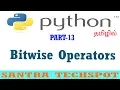 13 Bitwise Operators in Python Python Tutorials in tamil