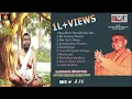 Download Lagu Swami Purushottamanandaji || Selected Bhajans Vol-3 ||Audio Jukebox | Kananda Bhajans