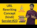 URL Rewriting using Java Servlet in Hindi Servlet