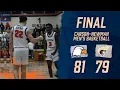 Carson-Newman Men s Basketball Rewind 2024-25 C-N 81 Anderson 79 Full Broadcast Replay 1-25-25
