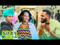 Download Lagu //ሜክኦቨር ሾው// \