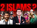 Lagu The Two Faces of Islam: Radical vs. Moderate |  Delhi | Dr. Umar | Kashmir | Red Fort Case