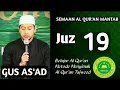 Lagu BELAJAR CARA MEMBACA AL QURAN || Metode semaan  Al Qur'an Mantab oleh Gus As'ad Juz 19