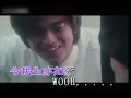 陳曉東 -猜猜猜-電影"初戀無限TOUCH"主題曲