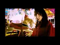 Fleshwater - Kiss The Ladder (Official Video)