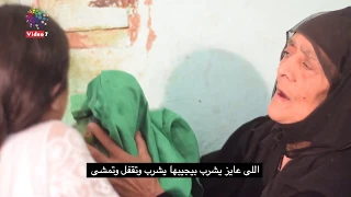 إبريق سي دي إبراهيم الدسوقي أكثر من 800 عام لم يملأ بالماء والمعجزة أنه لم ينضب أبدا 