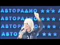 Lagu C.C.Catch Discoteka 80 Moscow 2011 HQ