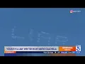 Celeste is a liar message written in sky above Coachella