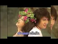 มาลัยดอกรัก - ชาย เมืองสิงห์【MUSIC VIDEO KARAOKE】(เปิดเสียงร้อง)