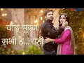 Download Lagu Hamari Adhuri Kahani (DJ DEEZ remix)