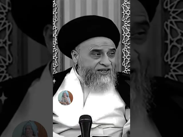 ⁣الشمس تعتبر من المطهرات.. 🙏❤سيد صباح شبر