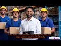 GM Consultancy Services