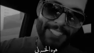 حالات واتس اب حزينة اغاني حزينة عن الفراق مقاطع انستقرام حزينة حالات واتس حزينة  حالات واتس اب حزينة اغاني حزينة عن الفراق مقاطع انستقرام حزينة حالات واتس حزينة
