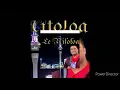 Download Lagu Le Nifoloa - Non Stop (Audio) ft DJ Nairah