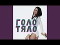 Download Lagu Golo Tialo