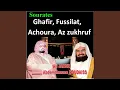 Download Lagu Sourate Az Zukhruf