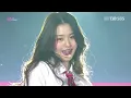 Download Lagu [60FPS] 220529 IVE Love Dive + ELEVEN @KPOP FLEX in Frankfurt
