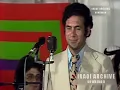 Fathel Awwad - Fooq el malamah "1980" فاضل عواد - فوق الملامه