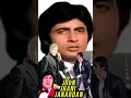 Download Lagu John Jani Janardan 4k Song || Naseeb(1981) || Amitabh Bacchan || Md Rafi || 80s#bollywood 108