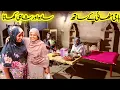 Download Lagu traditional cooking food | Village family Mahe pakora in evening | Punjabi pendu Vloger