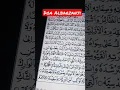 Download Lagu Doa Albarzanji || Part 1