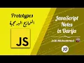 Apprendre JavaScript avec JAITI MOHAMMED - 10 Prototypes