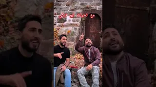 حسام اللباد جديد يابوي دق الوتد وقات  حسام اللباد جديد يابوي دق الوتد وقات
