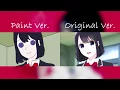 Koi To Uso OP [Paint Ver. vs Original Ver.]