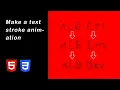 Make a SVG Text Stroke Animation HTML CSS Tutorial