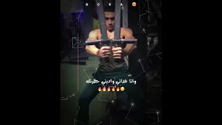 اعقل يا غشيم انا ما تاكلش معايا براشيم احمد سيراميكا 