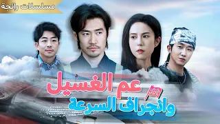 عامل غسيل سيارات يحتقره الجميع لكنه أقوى متسابق بالعالم درفت ١٠٨ منعطف ا فركعوا له وطلبوا تعليمه  عامل غسيل سيارات يحتقره الجميع لكنه أقوى متسابق بالعالم درفت ١٠٨ منعطف ا فركعوا له وطلبوا تعليمه