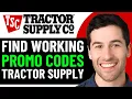 HOW TO GET BEST TRACTOR SUPPLY DISCOUNT PROMO CODES IN 2026 FULL GUIDE