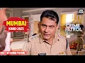 #mumbai Crime | Crime Patrol | Crime Show | Full Episode | Nayi Kahaniya | #trending Case