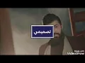الدكة مقصوده /حصريا سيف نبيل