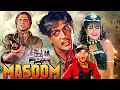Download Lagu Masoom (1996) 90s Superhit Blockbuster Hindi Action Movie - Inder Kumar, Mohan Joshi, Omkar Kapoor