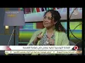 التاسعة | غالية بنعلي بحب هذه النوعية من المهرجانات