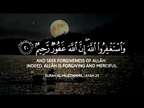 Download MP3 Beautiful Quran Recitation By Sheikh Abdul Rahman Mossad 🎧❤️‍🩹🤲🥺😔