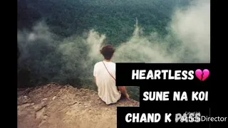 sune na koii dil sada tery siwa ost chand k pass
