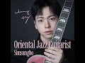 Mystify composer - 심성보 (Simsungbo)