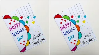 😍white paper😍Happy Teacher's Day greeting card making idea 2026•How to make card or gift for teacher