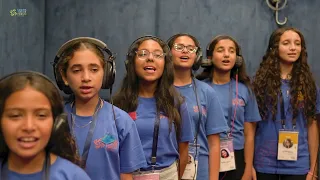            السلام لمريم الملكة ونبع الكرمة       دندنها