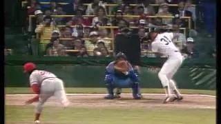 Dave Winfield - Baseball Hall of Fame Biographies