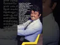 Download Lagu kaathirunthu kaathirunthu song # Captain Vijayakanth's unforgettable song # ilayaraja's hit song #