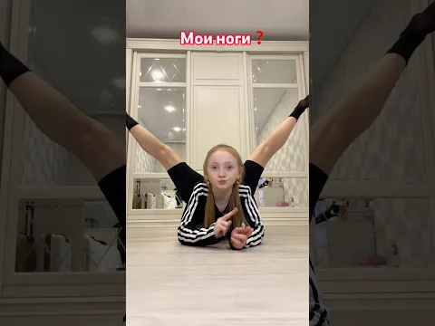 Вот такие мы 😂