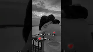 اغاني حزينه جدا عن الفراق لدرجه البكاء حالات واتس اب حزينه للمجروحين 2020مقاطع انستقرام حزين 