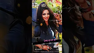 محمد ميدو حمو     بموت في خفه دموووو        حالات واتس  جواهر  محمد ميدو دندنها
